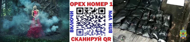 Купить закладку Метадон  Alpha PVP  Мефедрон  Конопля  Нарткала