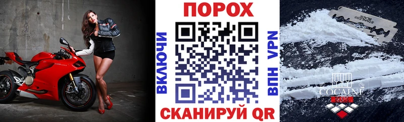 Купить  Нарткала  АМФЕТАМИН Розовый 