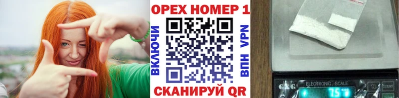 Купить где  Нарткала  Кокаин Колумбийский 