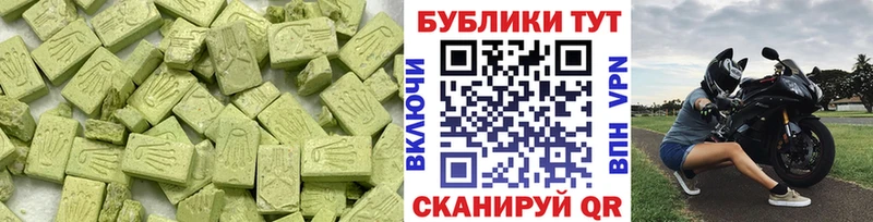 Ecstasy бентли Нарткала