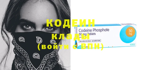 круглые Кукмор