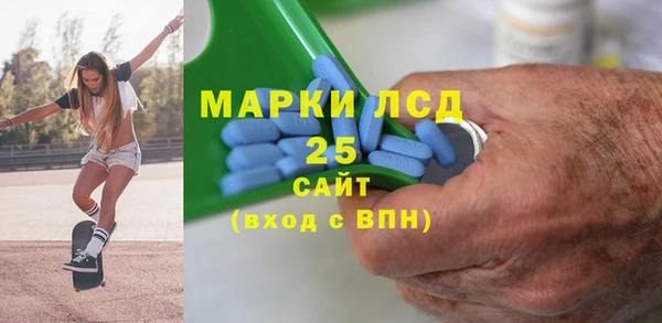 кокаин перу Лабытнанги