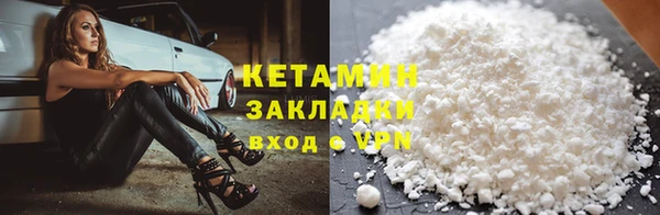 индика Лагань