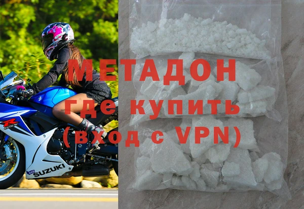 кокаин перу Лабытнанги
