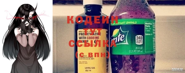 тгк Кулебаки