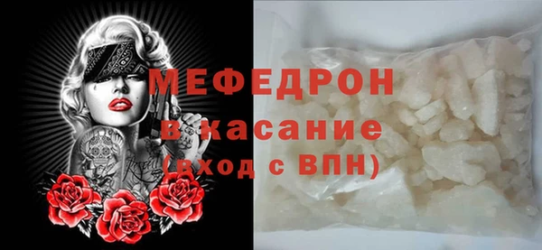 скорость Ладушкин