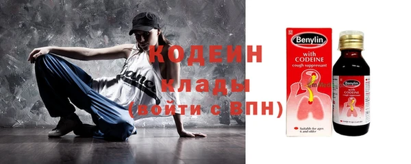 дмт Куйбышев