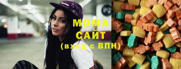 кокаин перу Лабытнанги