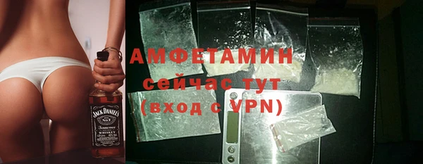 дмт Куйбышев