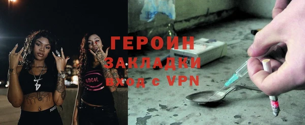 кокаин перу Лабытнанги