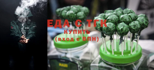 индика Лагань