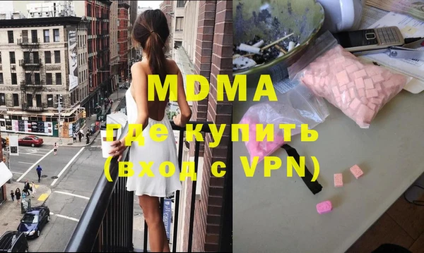 круглые Кукмор