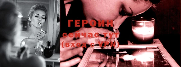 кокаин перу Лабытнанги