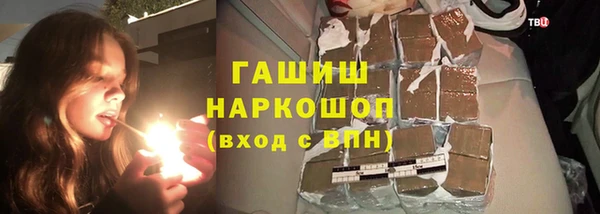 тгк Кулебаки