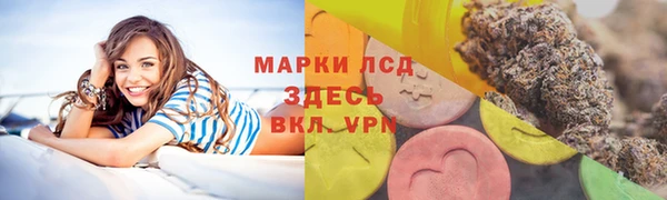 круглые Кукмор