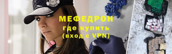 индика Лагань