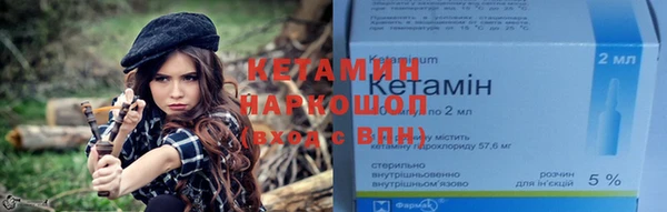 дмт Куйбышев