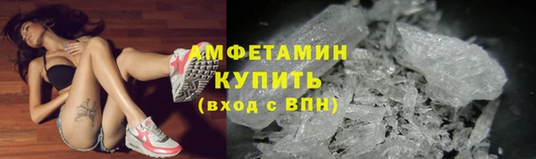 тгк Кулебаки