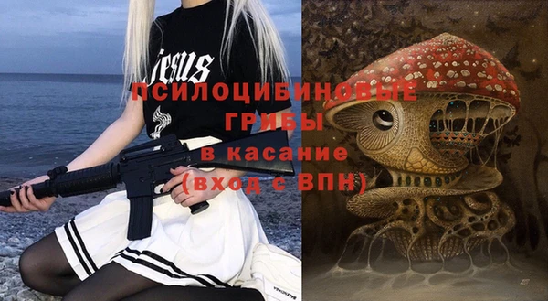кокаин перу Лабытнанги