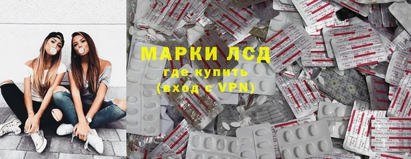 дмт Куйбышев