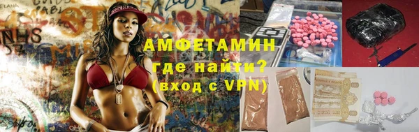 круглые Кукмор