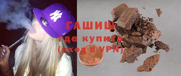 скорость Ладушкин