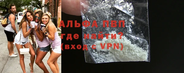 дмт Куйбышев