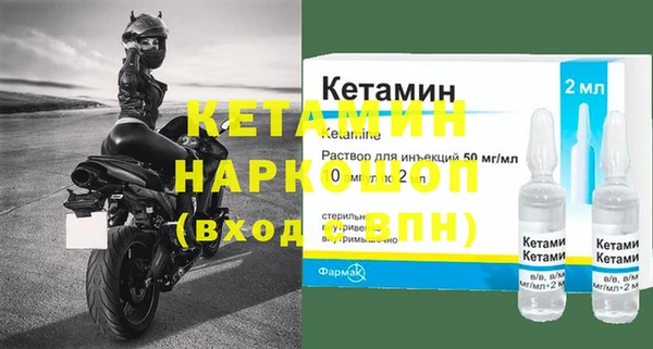 круглые Кукмор