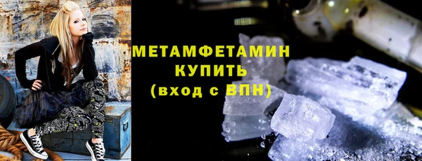 тгк Кулебаки