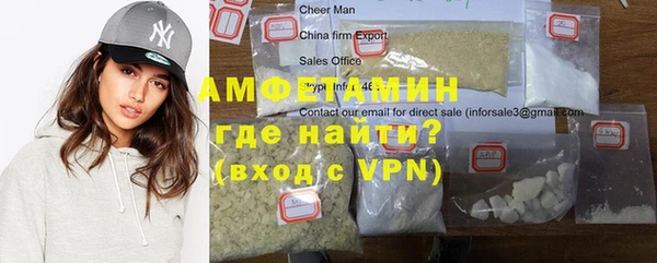 дмт Куйбышев