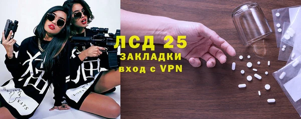 круглые Кукмор
