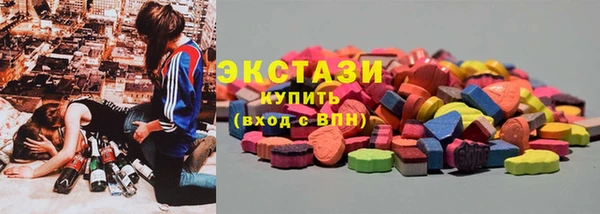 скорость Ладушкин