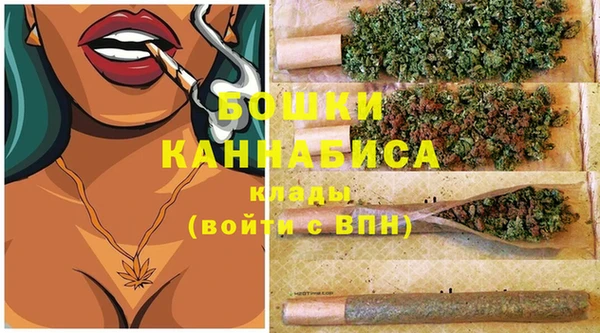 круглые Кукмор