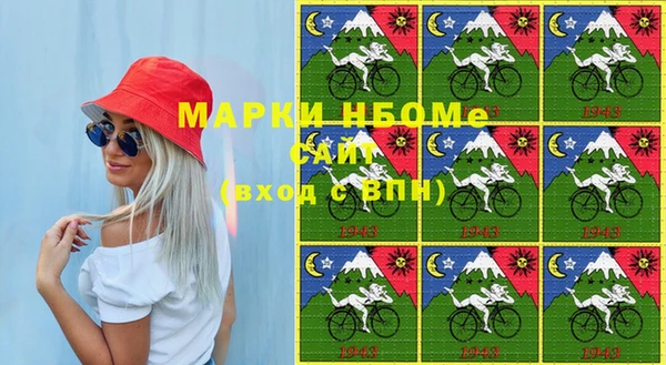 дмт Куйбышев