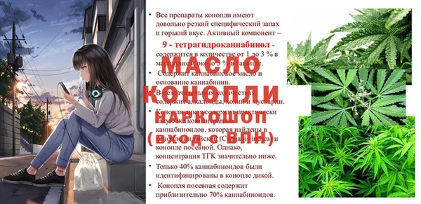 дмт Куйбышев